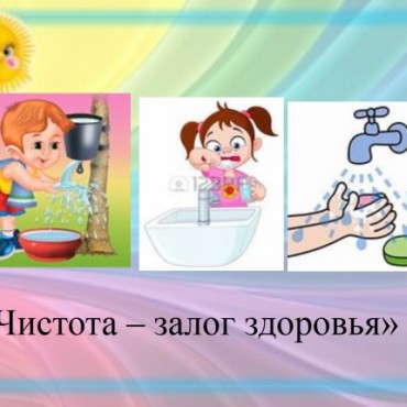 Роспотребнадзор Дагестана обеспокоен заболеваемостью населения аскаридозом